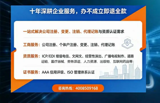 陕西办理<a href='https://www.tazcjz.cn/'>拍卖许可证</a>的用处、流程与实用经验分享