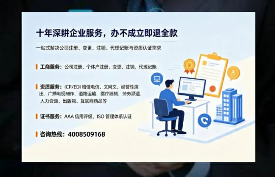 陕西办理<a href='https://www.tazcjz.cn/'>食品经营许可证</a>的全流程解析与实用指南