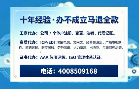 陕西<a href='https://www.tazcjz.cn/'>公司注册</a>的必要性、办理流程与费用详解