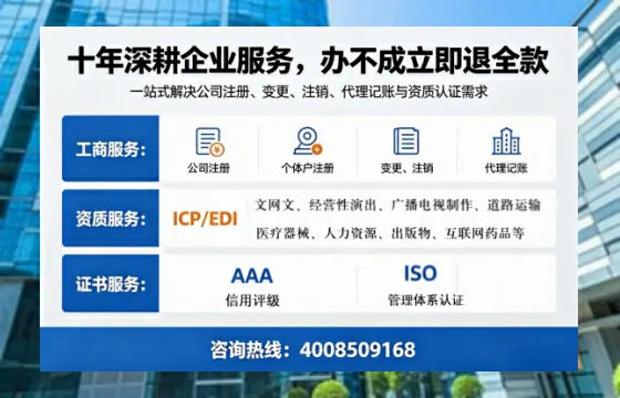 陕西办理<a href='https://www.tazcjz.cn/'>道路运输许可证</a>的用处、流程与避坑指南