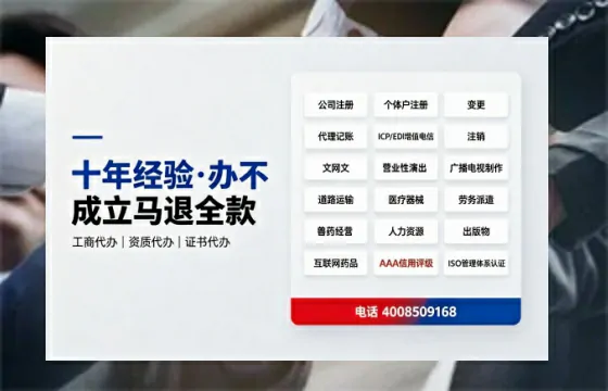 陕西办理<a href='https://www.tazcjz.cn/'>道路运输许可证</a>的用处、流程与避坑指南