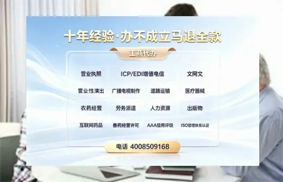 陕西<a href='https://www.tazcjz.cn/'>公司注册</a>的必要性、办理流程与费用详解