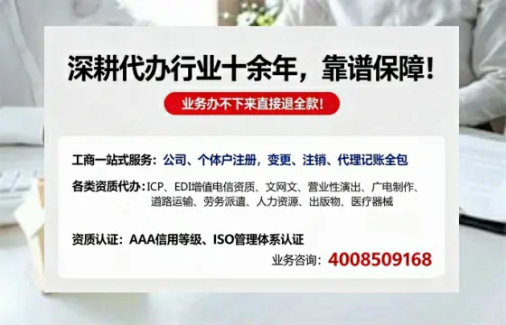 陕西办理<a href='https://www.tazcjz.cn/'>食品经营许可证</a>的全流程解析与实用指南