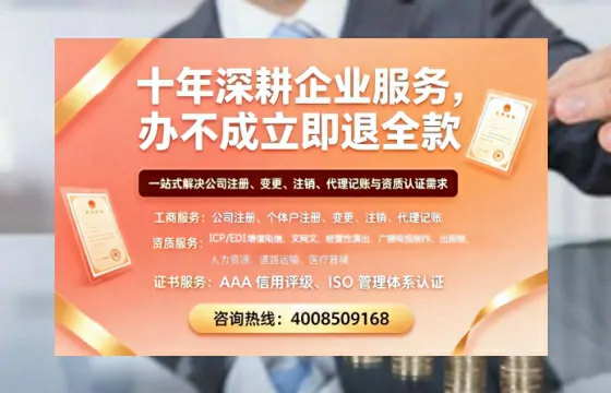 陕西办理<a href='https://www.tazcjz.cn/'>医疗器械网络销售备案</a>的用处、流程与实操经验分享