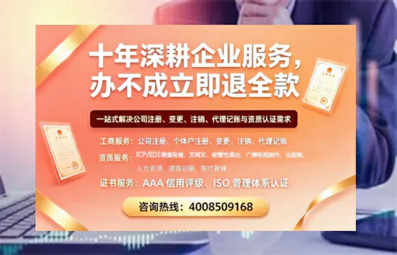 陕西广播电视节目制作许可证办理全攻略:用途、流程与费用详解
