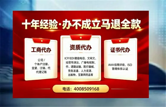 陕西办理<a href='https://www.tazcjz.cn/'>医疗器械二类经营备案证</a>的用处、流程与实战经验分享