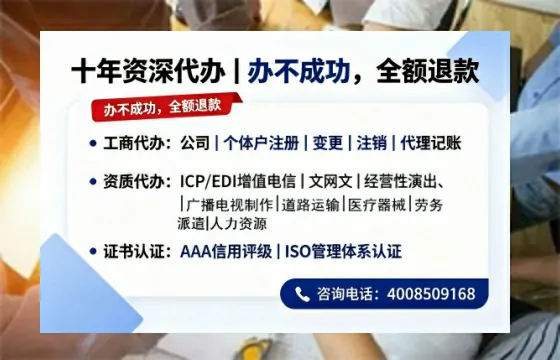陕西办理<a href='https://www.tazcjz.cn/'>医疗器械二类经营备案证</a>的用处、流程与实战经验分享