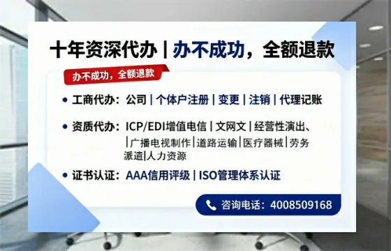 陕西办理<a href='https://www.tazcjz.cn/'>拍卖许可证</a>的用处、流程与实用经验分享